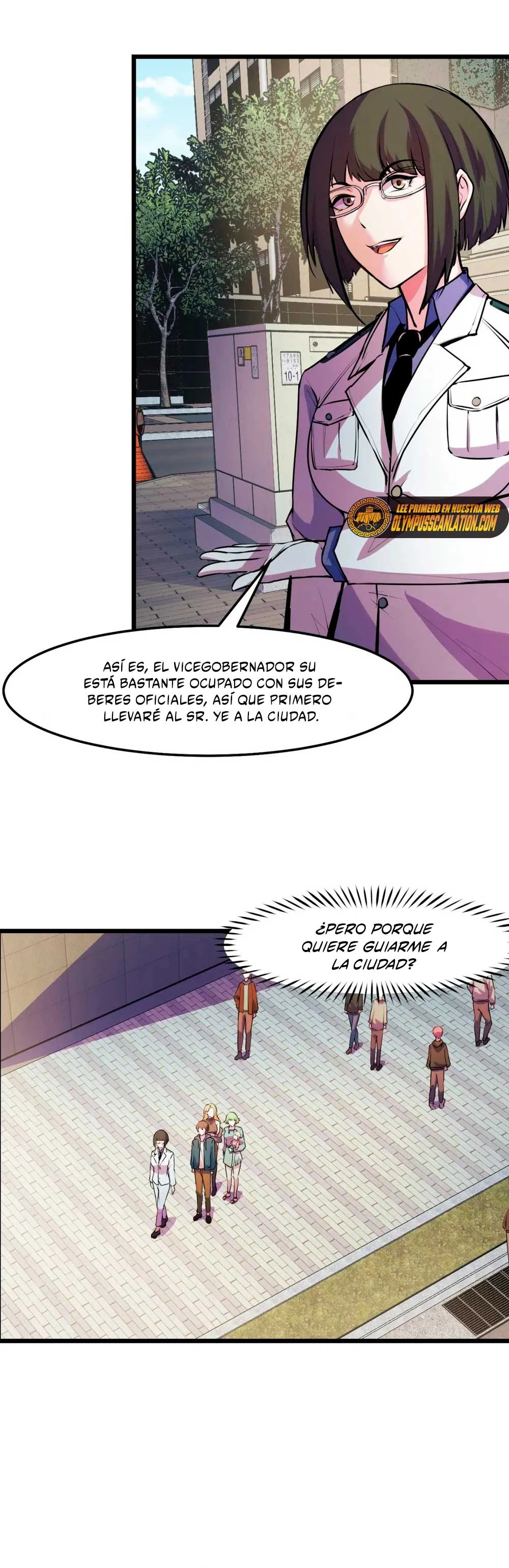 Dicen que soy el futuro rey > Capitulo 36 > Page 81